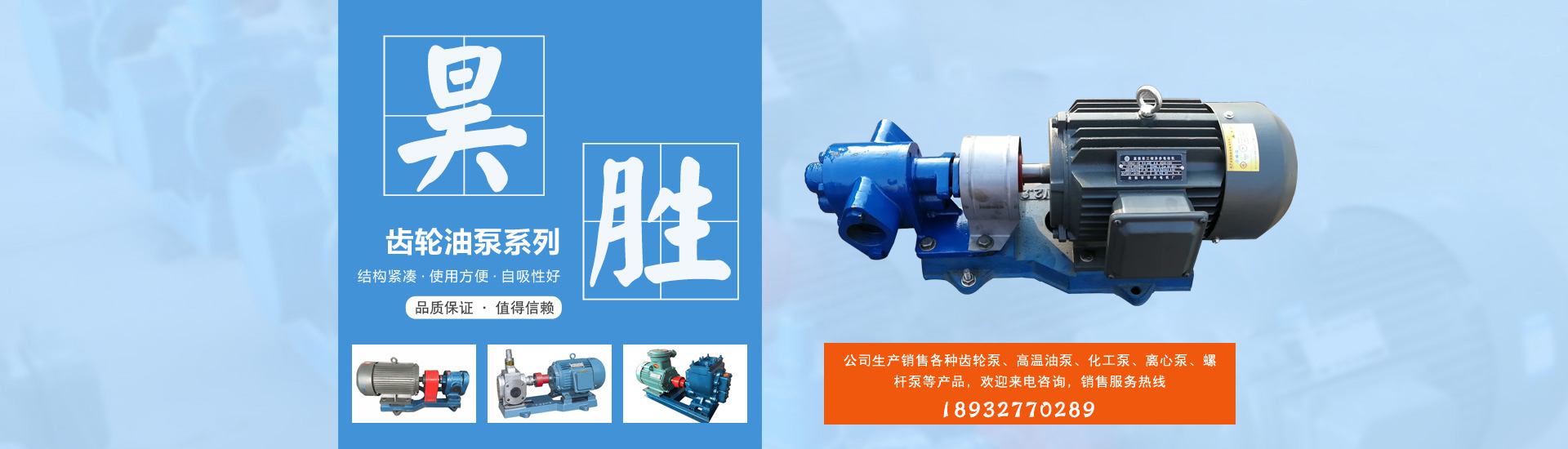 伟德国际1949始于英国