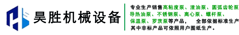 伟德国际1949始于英国
