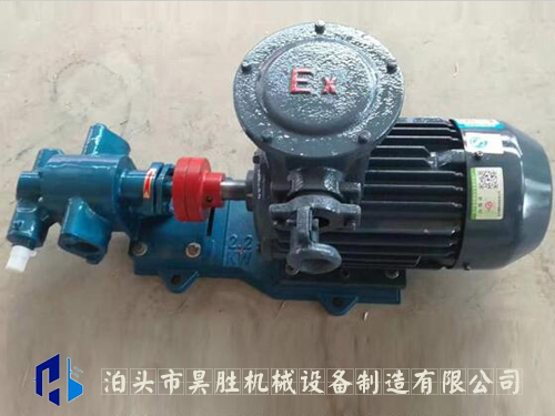 kcb小流量齿轮油泵